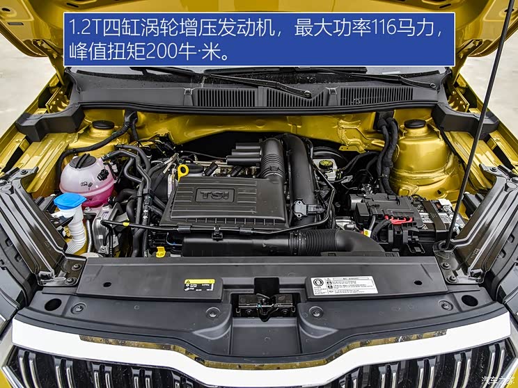 上汽大众斯柯达 柯米克 2020款 GT TSI230 DSG旗舰版 国VI