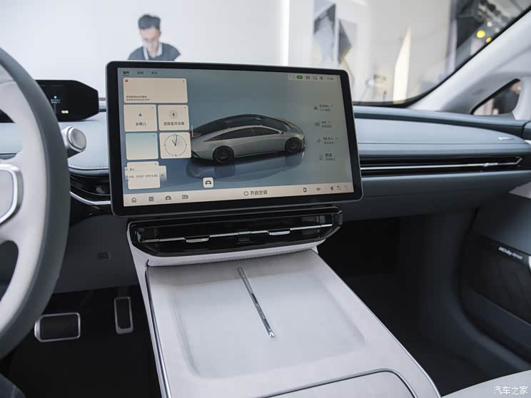 埃安 昊鉑Hyper GT 2023款  基本型 埃安 昊鉑Hyper GT 2023款  基本型