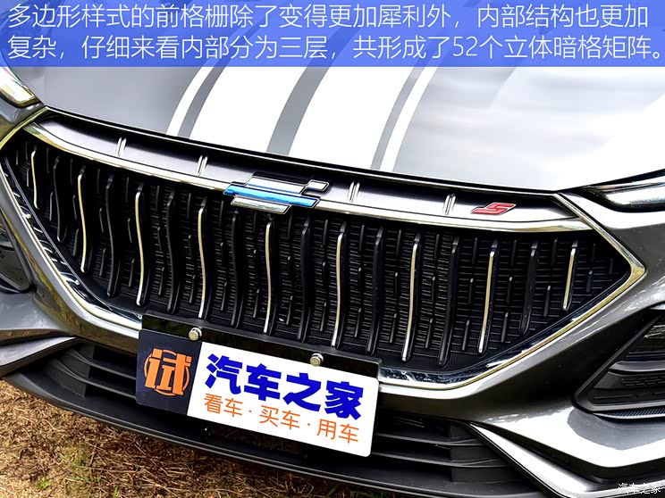 长安汽车 长安欧尚X5 2021款 1.5T DCT旗舰型