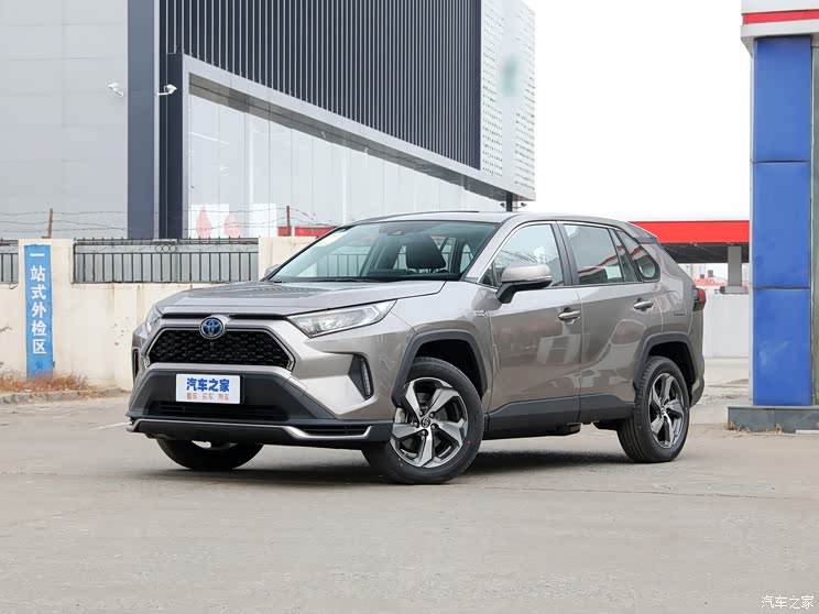 一汽丰田 RAV4荣放双擎E+ 2022款 2.5L 两驱精英Pro 一汽丰田 RAV4荣放双擎E+ 2022款 2.5L 两驱精英Pro