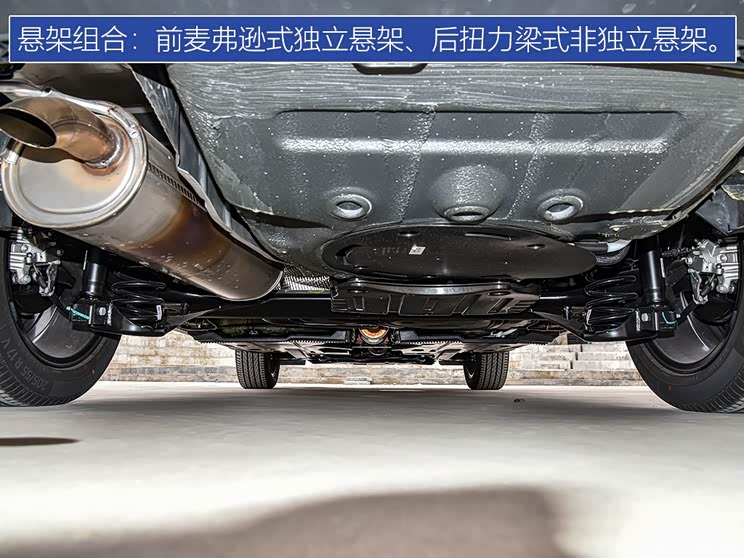 上汽大众斯柯达 柯米克 2020款 GT TSI230 DSG旗舰版 国VI