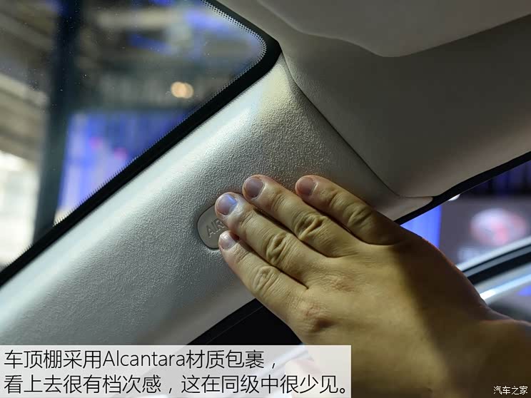 猎豹汽车 迈途 2018款 基本型 猎豹汽车 迈途 2018款 基本型