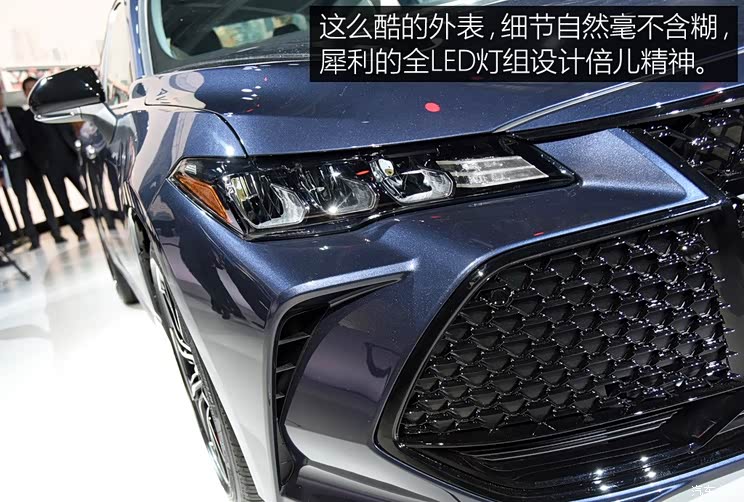 丰田(进口) Avalon 2018款 基本型