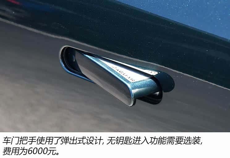 捷豹 捷豹F-TYPE 2021款 P380 全驱R-Dynamic硬顶版 捷豹 捷豹F-TYPE 2021款 P380 全驱R-Dynamic硬顶版