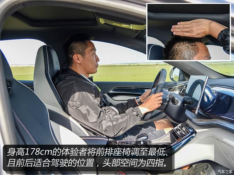 比亞迪 秦PLUS 2021款 EV 600KM 旗艦型 比亞迪 秦PLUS 2021款 EV 600KM 旗艦型