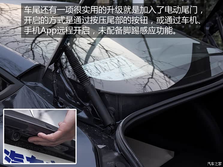 特斯拉中國 Model 3 2021款 Performance高性能全輪驅動版 特斯拉中國 Model 3 2021款 Performance高性能全輪驅動版