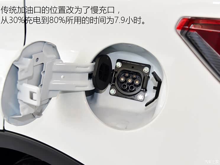 东南汽车 东南DX3新能源 2018款 EV 旗舰型