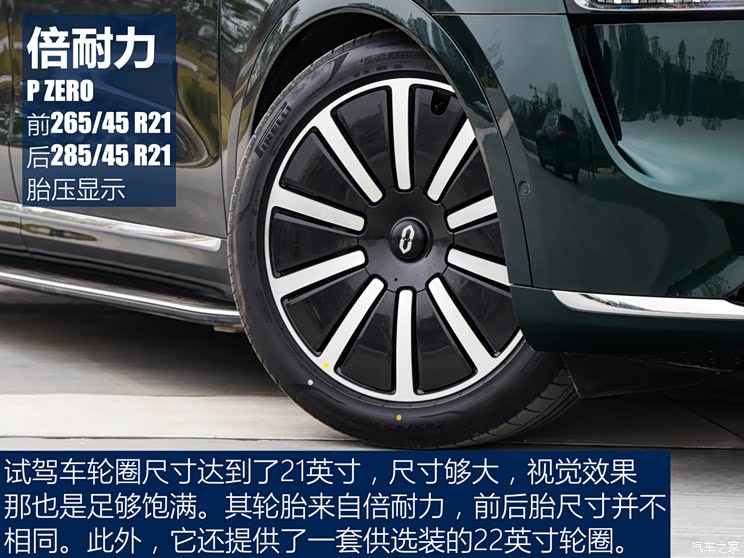 ِ˹܇ M9 2023  Ultra