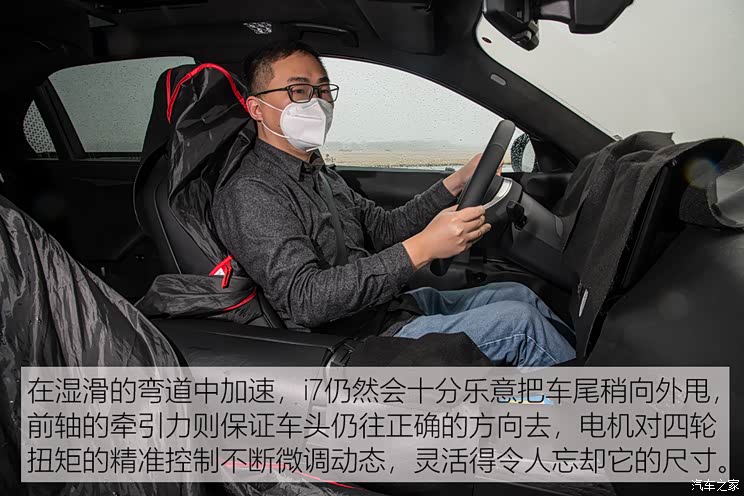 寶馬(進(jìn)口) 寶馬i7 2022款 測(cè)試車 寶馬(進(jìn)口) 寶馬i7 2022款 測(cè)試車