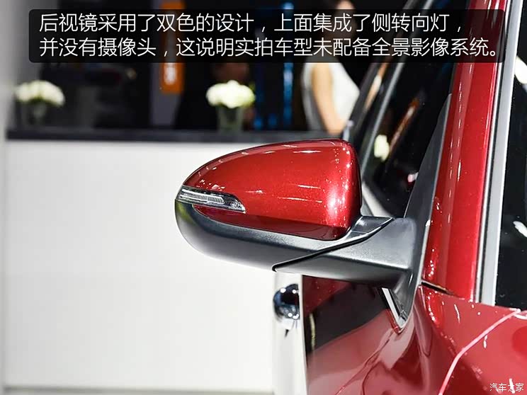 北京现代 悦动RV 2018款 基本型 北京现代 悦动RV 2018款 基本型