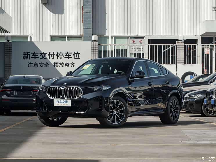 宝马(进口) 宝马X6 2023款 xDrive30i M运动套装 宝马(进口) 宝马X6 2023款 xDrive30i M运动套装