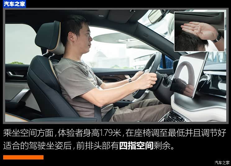 比亞迪 唐新能源 2022款 EV 635km 四驅(qū)至尊型 比亞迪 唐新能源 2022款 EV 635km 四驅(qū)至尊型