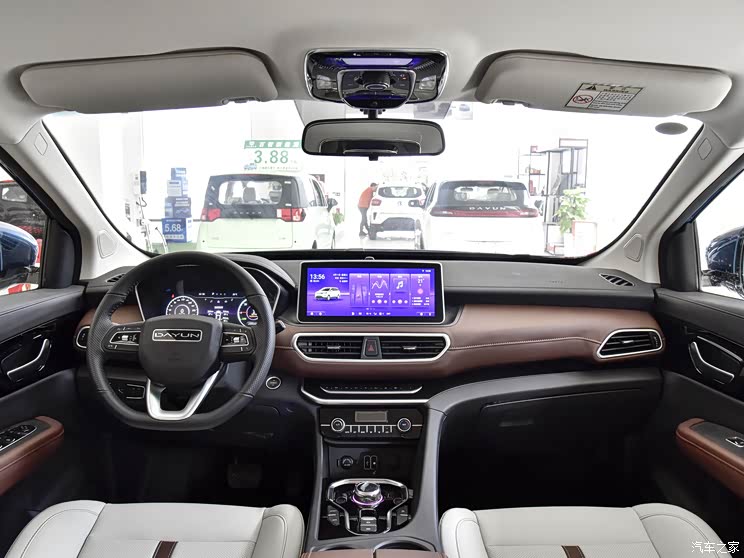 大運(yùn)汽車(chē) 遠(yuǎn)志M1 2022款 7座450精英版 大運(yùn)汽車(chē) 遠(yuǎn)志M1 2022款 7座450精英版