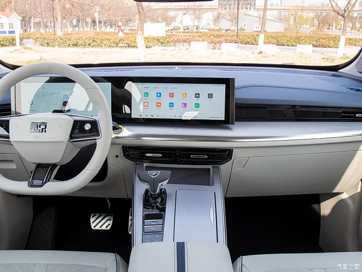 上汽集团 鲸 2022款 基本型 上汽集团 鲸 2022款 基本型