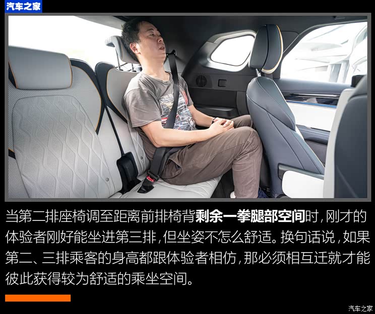 比亞迪 唐新能源 2022款 EV 635km 四驅(qū)至尊型 比亞迪 唐新能源 2022款 EV 635km 四驅(qū)至尊型