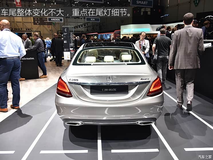 奔驰(进口) 奔驰C级(进口) 2019款 基本型