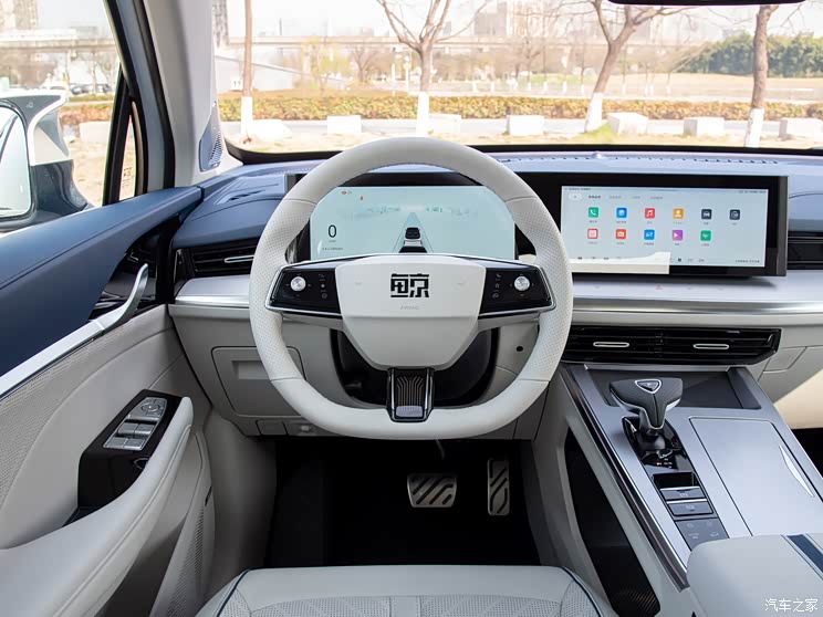 上汽集团 鲸 2022款 基本型 上汽集团 鲸 2022款 基本型