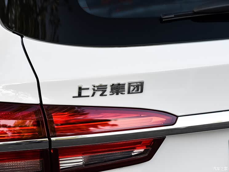 上汽集团 荣威RX5 2020款 20T 自动Ali智联网超越智臻版