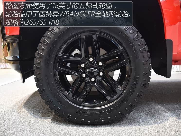 雪佛兰(进口) 索罗德 2018款 LT Trailboss 雪佛兰(进口) 索罗德 2018款 LT Trailboss