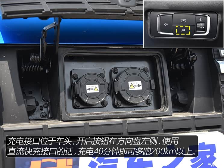 比亚迪 元新能源 2018款 EV360 比亚迪 元新能源 2018款 EV360