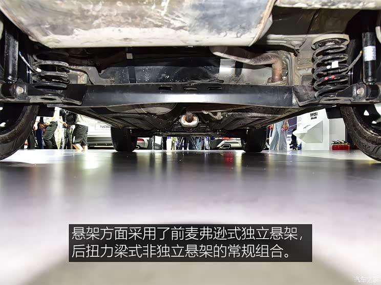 北京现代 北京现代ix25 2020款 基本型 北京现代 北京现代ix25 2020款 基本型