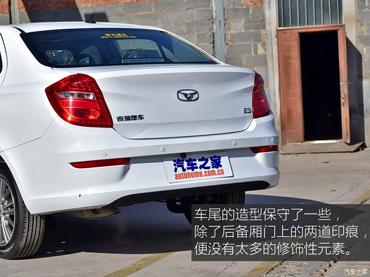 凯翼汽车 凯翼E3 2018款 1.5L 手动尊贵型 凯翼汽车 凯翼E3 2018款 1.5L 手动尊贵型