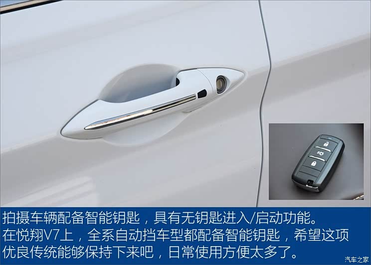 长安汽车 逸动DT 2018款 自动高配版 长安汽车 逸动DT 2018款 自动高配版