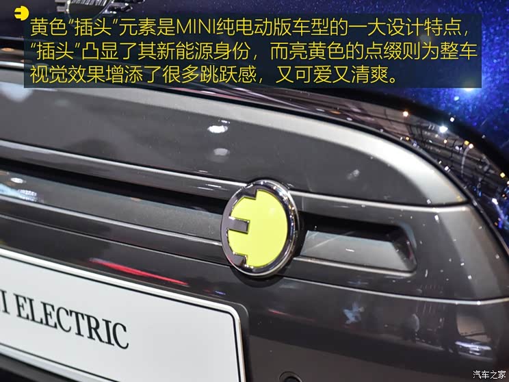 MINI MINI新能源 2019款 COOPER SE MINI MINI新能源 2019款 COOPER SE