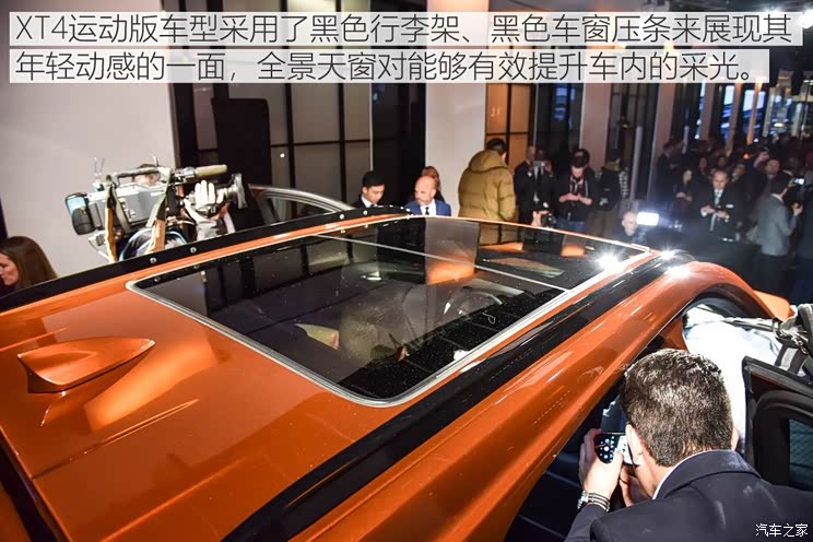 凯迪拉克(进口) 凯迪拉克XT4 2019款 基本型