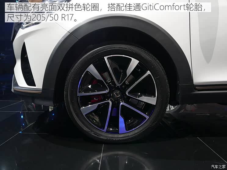 江淮大众 SOL E20X 2018款 基本型 江淮大众 SOL E20X 2018款 基本型