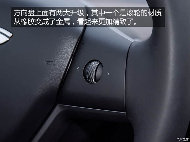 特斯拉中國 Model 3 2021款 Performance高性能全輪驅動版 特斯拉中國 Model 3 2021款 Performance高性能全輪驅動版