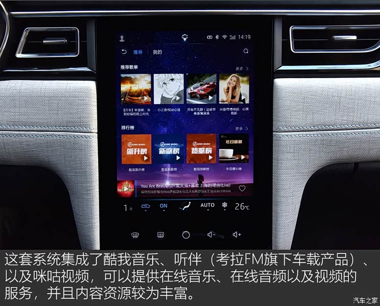 江淮汽车 嘉悦A5 2020款 1.5T CVT梦想型