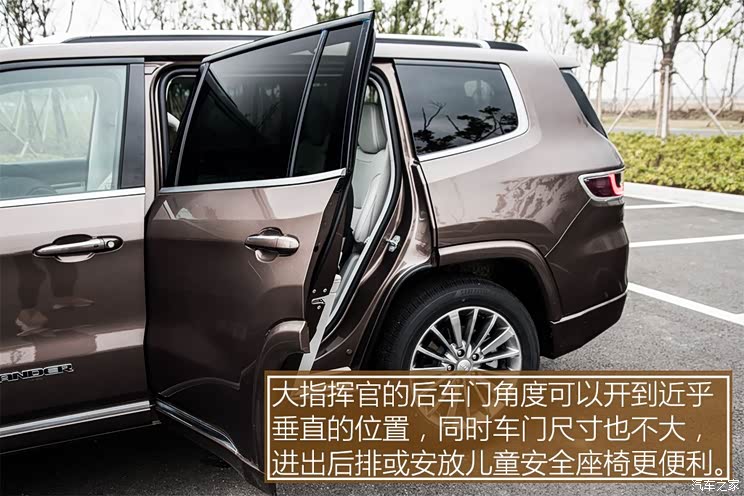 广汽菲克Jeep 大指挥官 2018款 基本型 广汽菲克Jeep 大指挥官 2018款 基本型