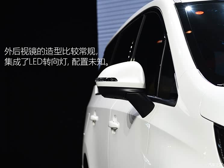 广汽乘用车 传祺GM6 2018款 基本型