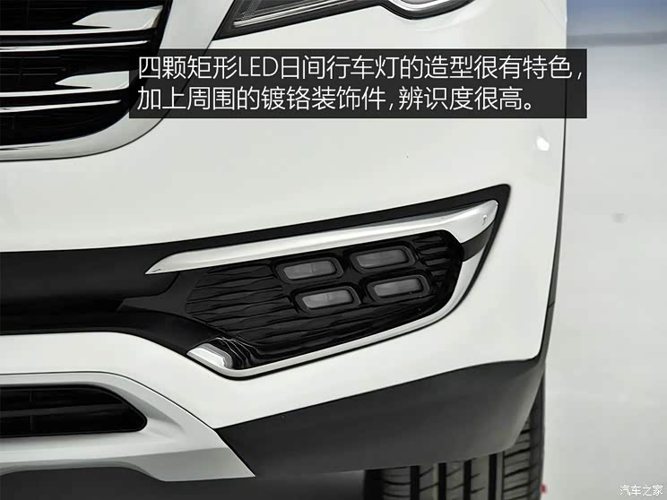 奇瑞汽车 捷途X70 2018款 精英型 奇瑞汽车 捷途X70 2018款 精英型