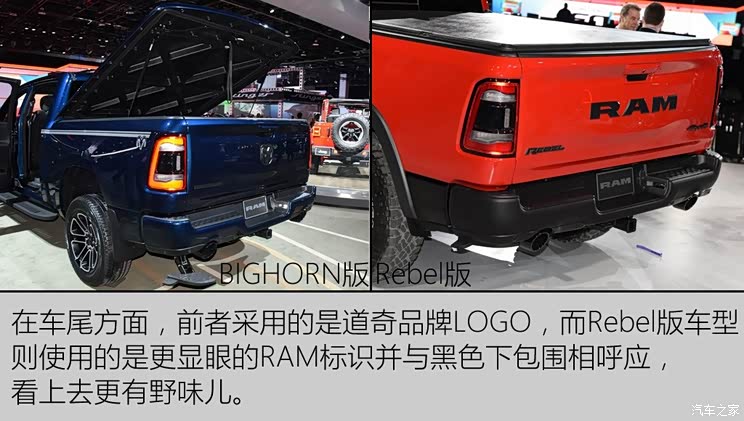 道奇(进口) 道奇Ram 2018款 1500 Rebel