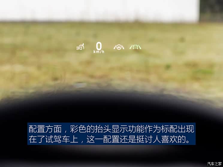 比亞迪 漢 2022款 EV 創(chuàng)世版 715KM前驅(qū)旗艦型 比亞迪 漢 2022款 EV 創(chuàng)世版 715KM前驅(qū)旗艦型