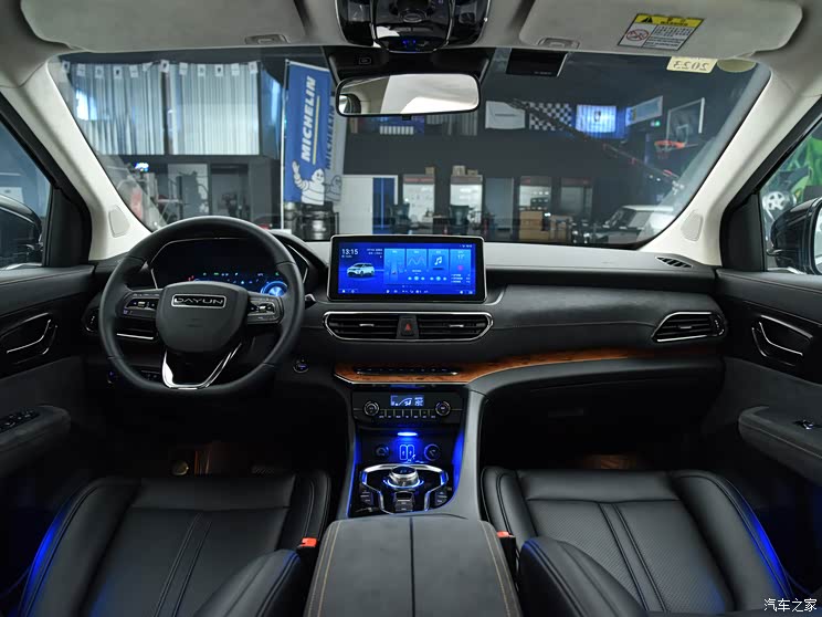 大运汽车 远志M1 2021款 4座405头等舱版 售15.38万元起 2022款大运远志M1上市