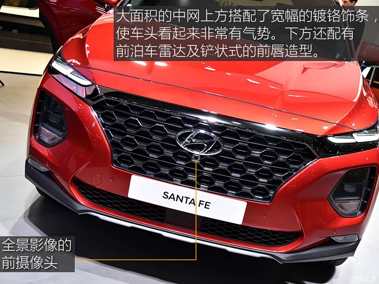 现代(进口) 胜达(进口) 2018款 基本型 欧洲版 现代(进口) 胜达(进口) 2018款 基本型 欧洲版