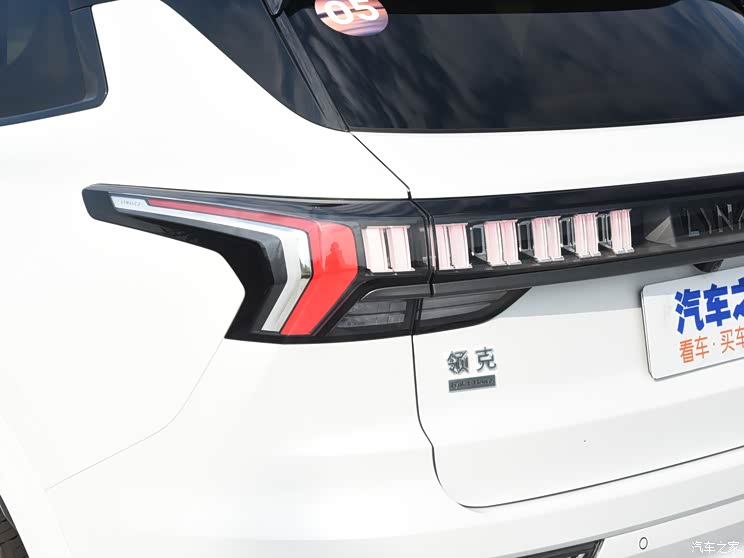 領(lǐng)克 領(lǐng)克09新能源 2023款 2.0TD EM-P 遠(yuǎn)航版PM 七座 領(lǐng)克 領(lǐng)克09新能源 2023款 2.0TD EM-P 遠(yuǎn)航版PM 七座