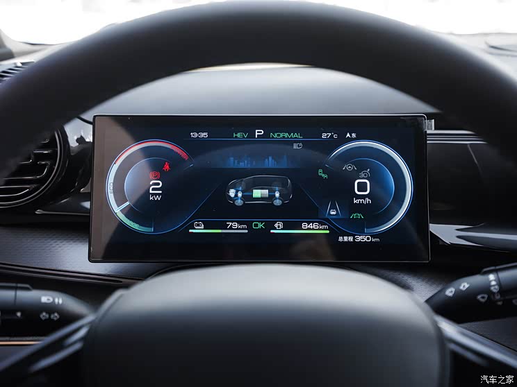 比亞迪 護衛(wèi)艦07 2023款 DM-p 175KM 四驅(qū)旗艦型 比亞迪 護衛(wèi)艦07 2023款 DM-p 175KM 四驅(qū)旗艦型