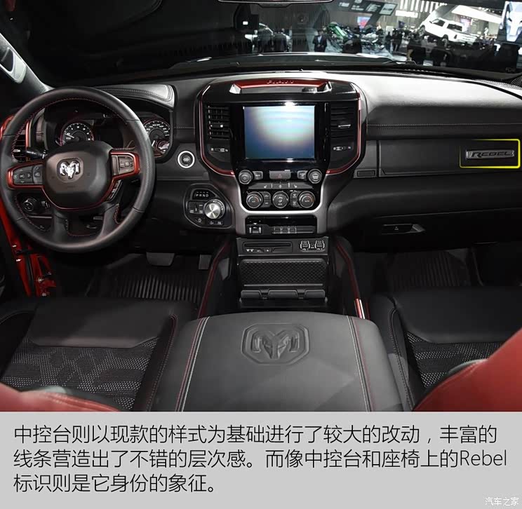 道奇(进口) 道奇Ram 2018款 1500 Rebel