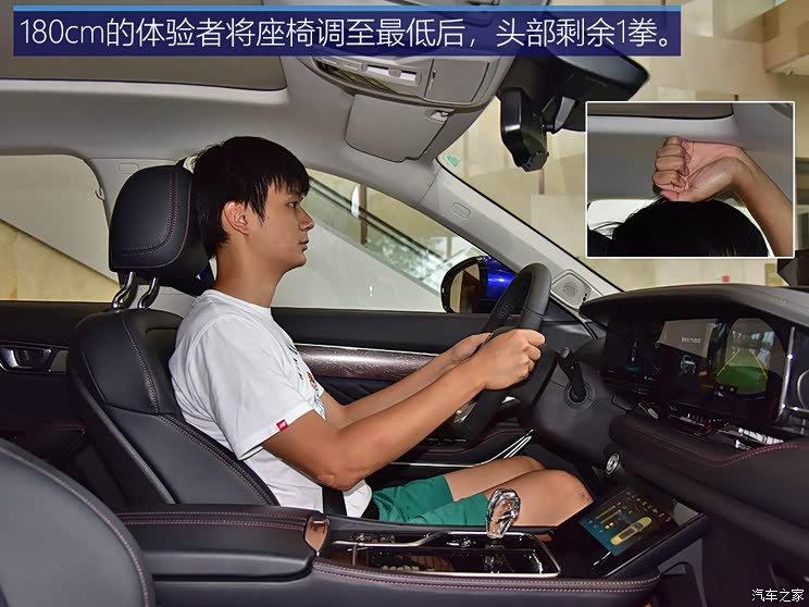 一汽奔腾 奔腾T99 2019款 20TD 自动旗舰型 售13.49万元起 新款奔腾T99正式上市