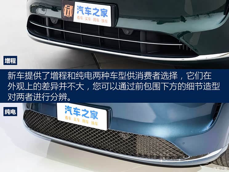 ِ˹܇ M9 2023  Ultra