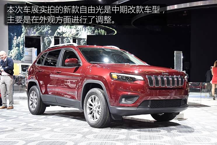 Jeep(进口) 自由光(进口) 2018款 Latitude Jeep(进口) 自由光(进口) 2018款 Latitude