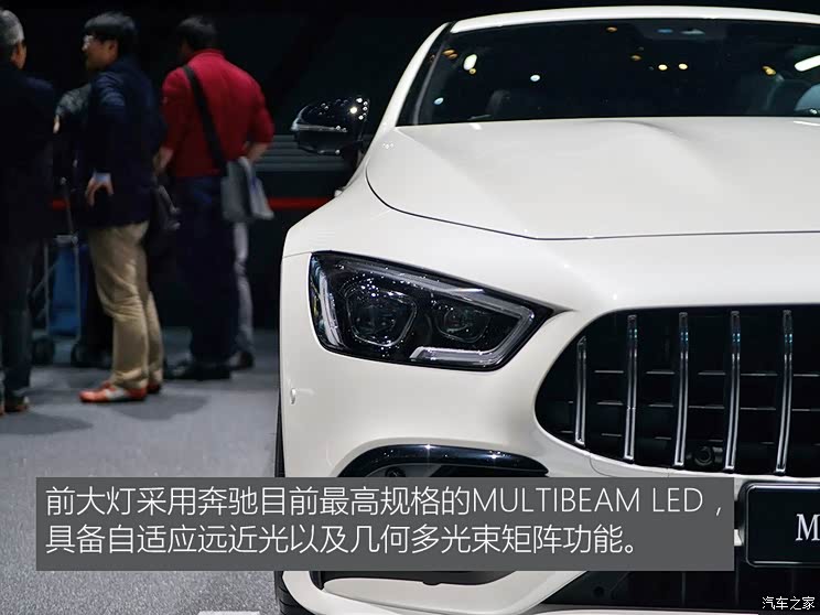 梅赛德斯-AMG AMG GT 2019款 AMG GT53 4-Door Coupe