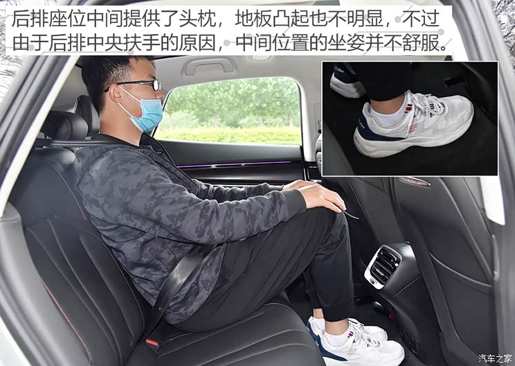 小鵬汽車 小鵬汽車P7 2020款 后驅超長續(xù)航智尊版 小鵬汽車 小鵬汽車P7 2020款 后驅超長續(xù)航智尊版