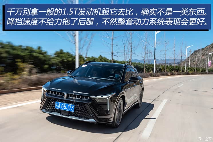 一汽奔腾 奔腾B70S 2022款 2.0T 战神天王 一汽奔腾 奔腾B70S 2022款 2.0T 战神天王