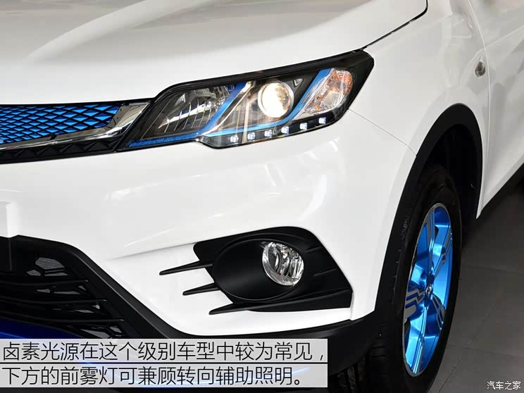 东南汽车 东南DX3新能源 2018款 EV 旗舰型
