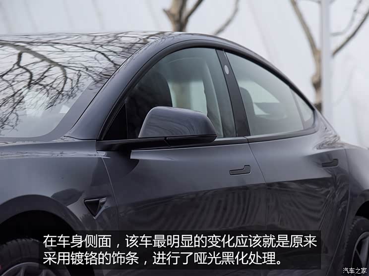 特斯拉中國 Model 3 2021款 Performance高性能全輪驅動版 特斯拉中國 Model 3 2021款 Performance高性能全輪驅動版